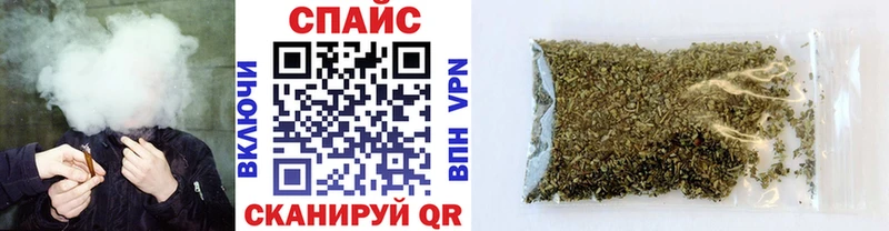 продажа наркотиков  Краснознаменск  БУТИРАТ оксана 