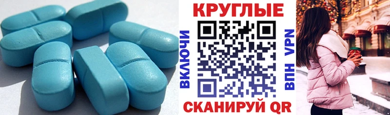Экстази MDMA Краснознаменск