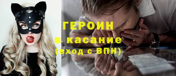 ALPHA PVP Алзамай