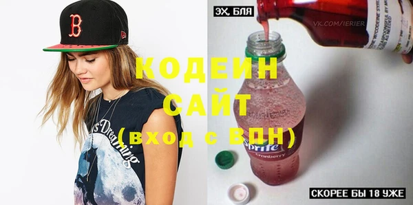 кокаин колумбия Покачи