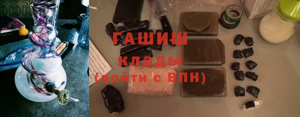 ALPHA PVP Алзамай