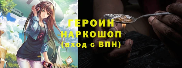 дживик Алексин