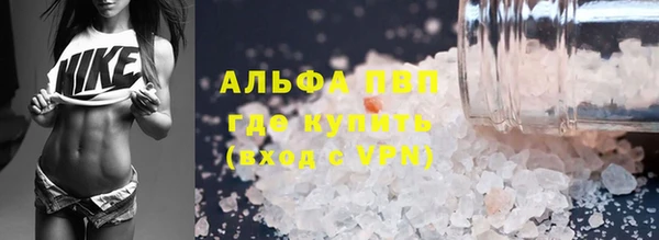дживик Алексин