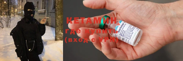 кокаин колумбия Покачи