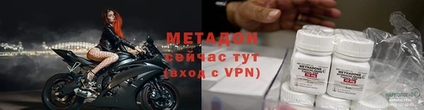 ALPHA PVP Алзамай