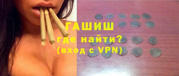 дживик Алексин