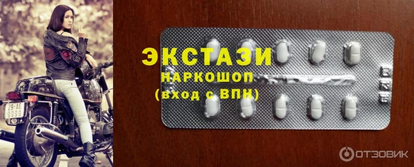 дживик Алексин