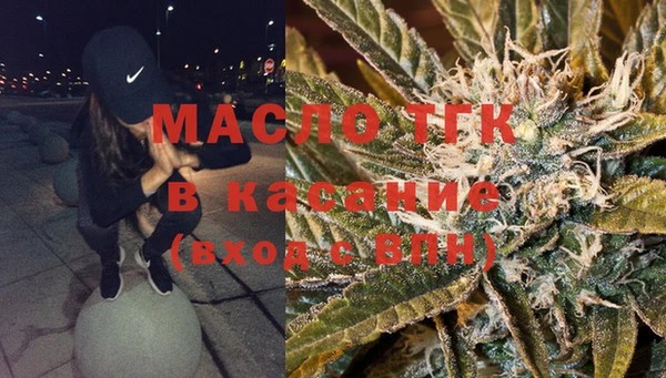 гашиш Покров