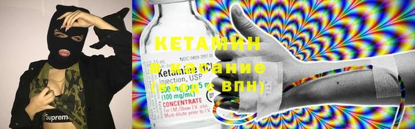 метамфетамин Алексеевка