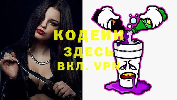 дживик Алексин
