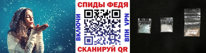 МЕТАМФЕТАМИН Methamphetamine  Краснознаменск 